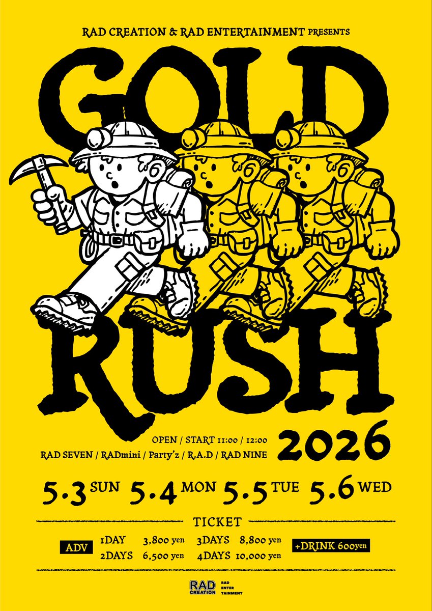 GOLD RUSH 2026 tweet media