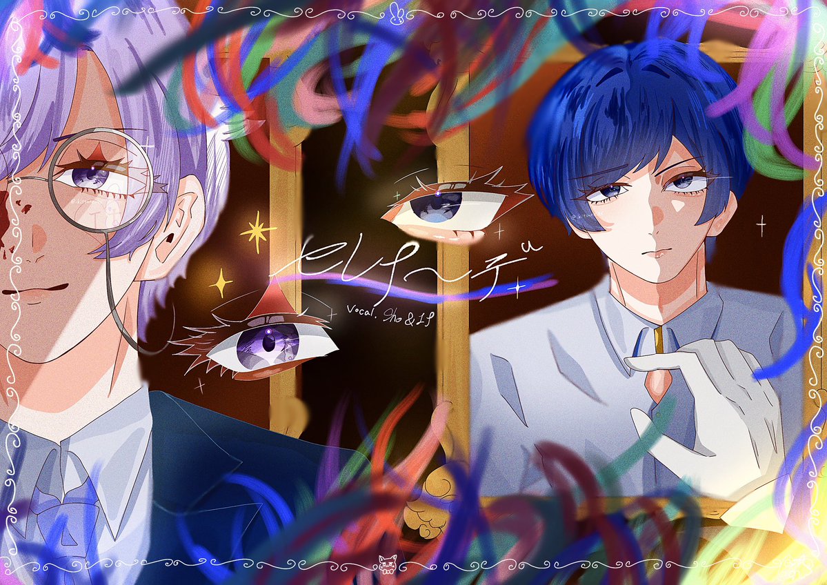 こん🤪 tweet media