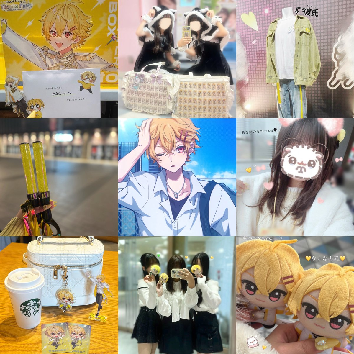 すのは🐈⟡.· tweet media