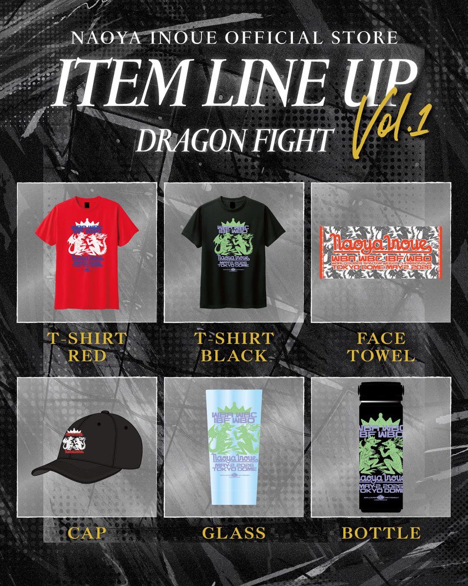 📣新公式グッズ第1弾販売中❗️ 5.2世界戦へ向けた新公式グッズ第1弾は