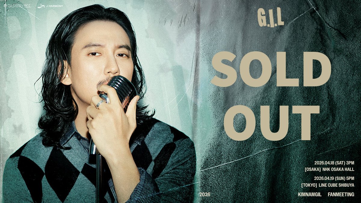 2026 KIM NAM GIL FANMEETING 'G . I . L' in JAPAN 💚💚💚 ✧︎SOLD