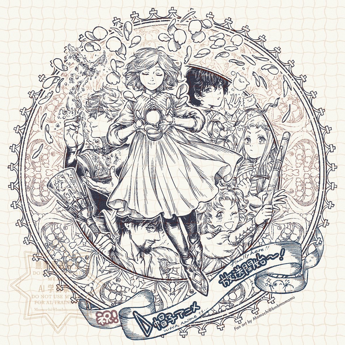 ももち🥦Comms Open tweet media