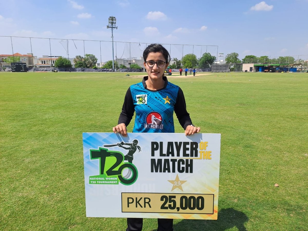 PCB Live Scores tweet media