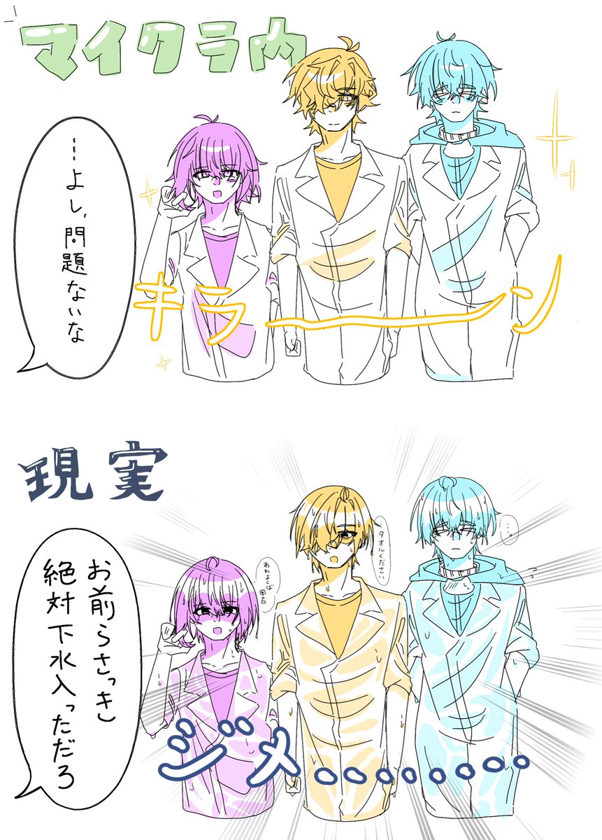 華燐 tweet media