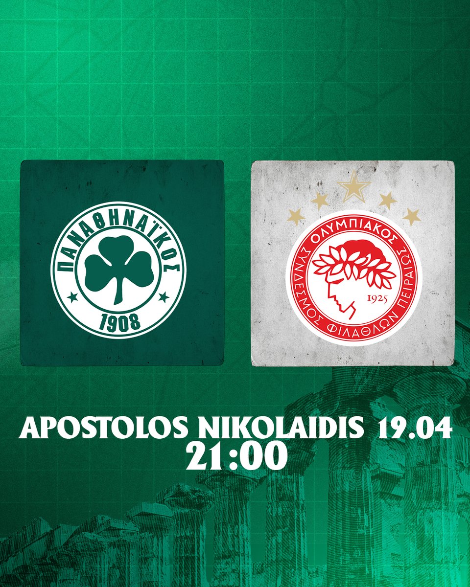 Ticketmaster Hellas tweet media