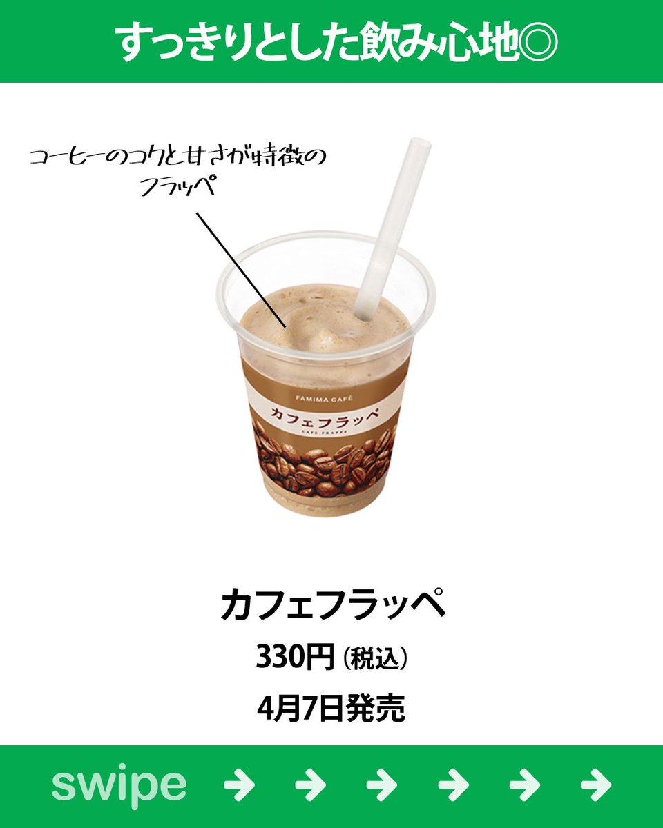 もぐナビ tweet media