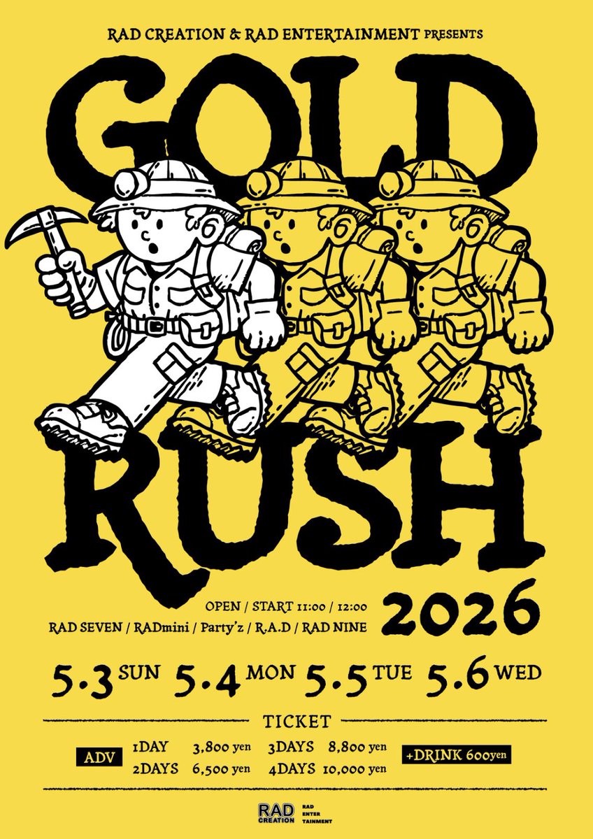 tree3_3official's tweet photo. 【ライブ解禁！】

2026.5.3(日)

GOLD RUSH2026

w/
出演者多数

OPEN/START 11:00/12:00
ADV/DOOR フライヤー参照

https://t.co/Bm9uwB7eOC https://t.co/n3ac2901oz