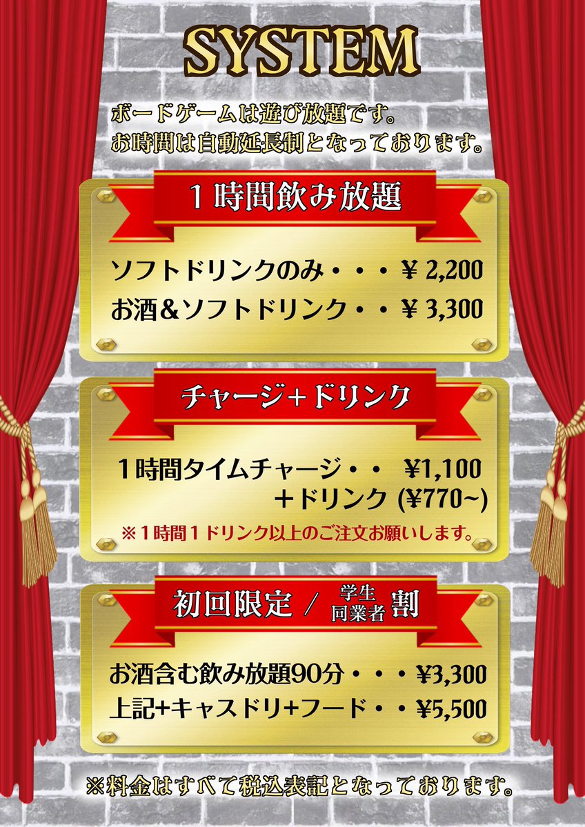 しんかいえり🐨ブレブル♟️新宿コンカフェ tweet media