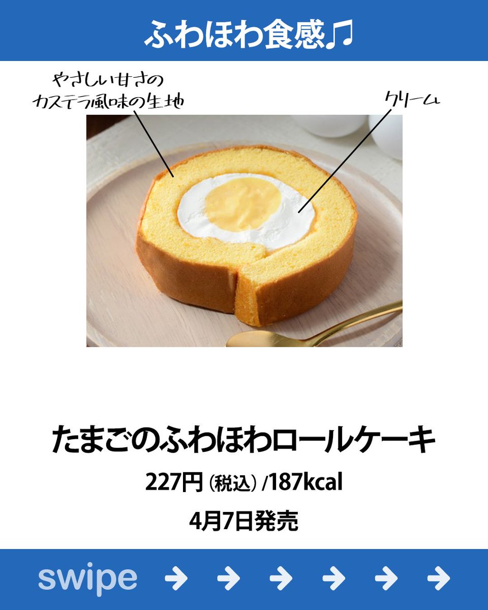 もぐナビ tweet media