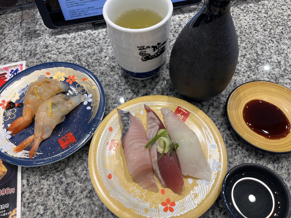 うなぎ。 tweet media