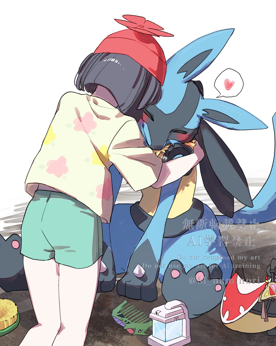 なみのり tweet media