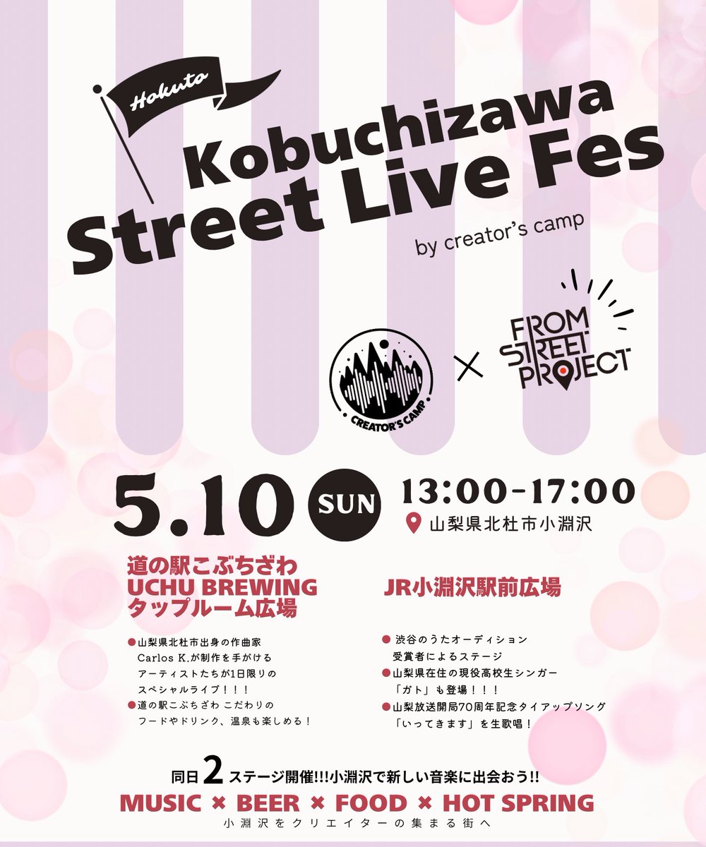 CK Creative staff tweet media