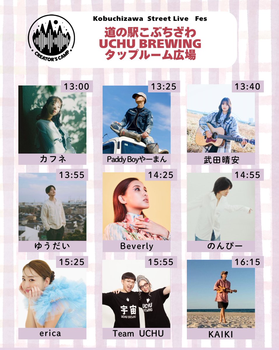 CK Creative staff tweet media