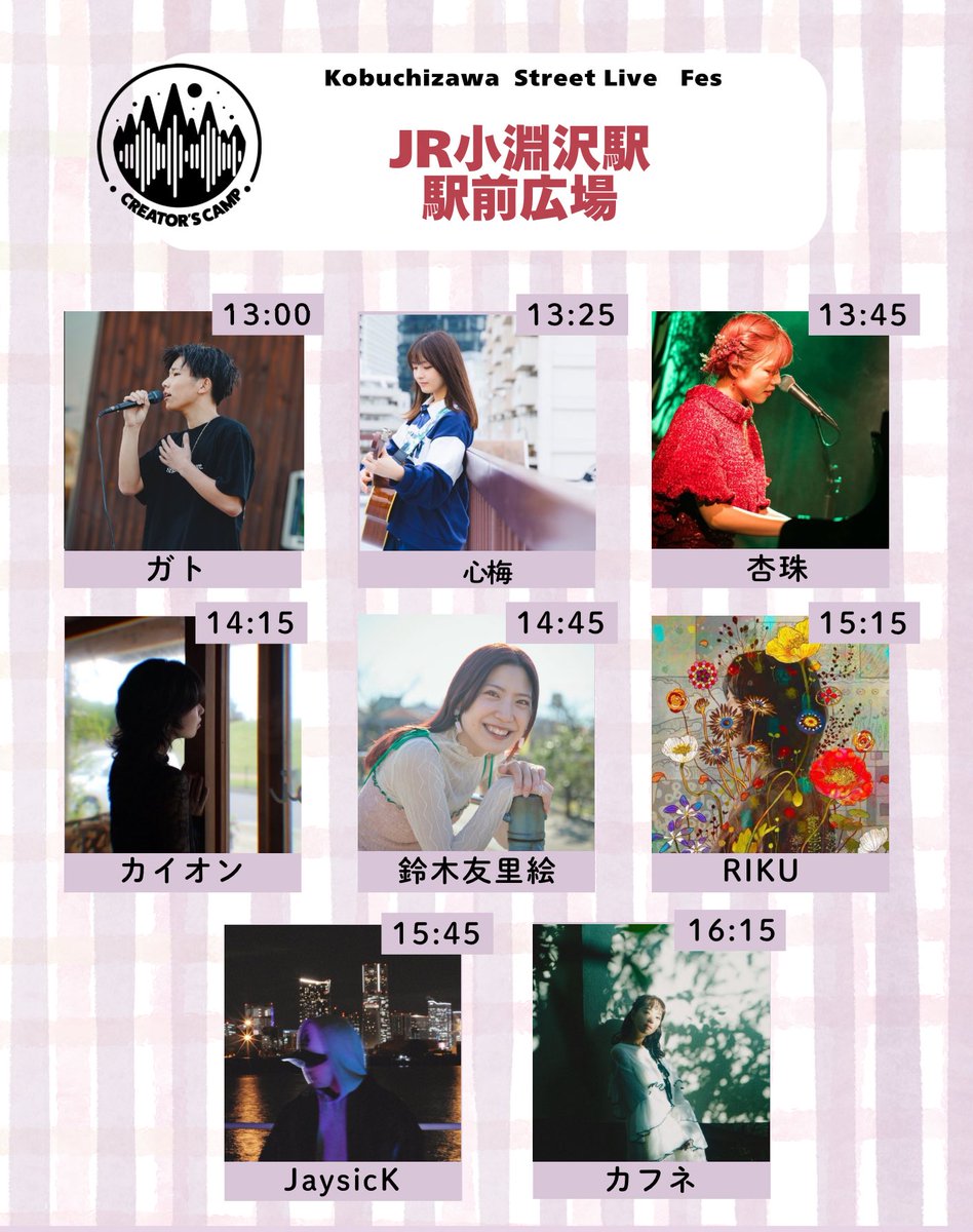 CK Creative staff tweet media