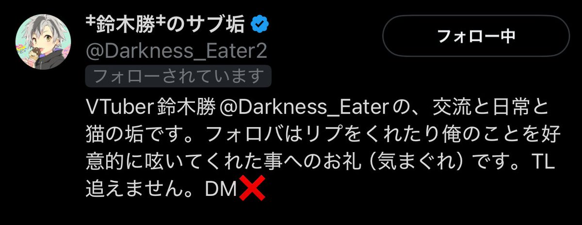 ゅぃ tweet media