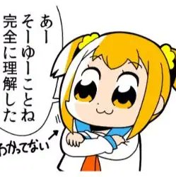 ぱぶろふ@リハビリ中 tweet media