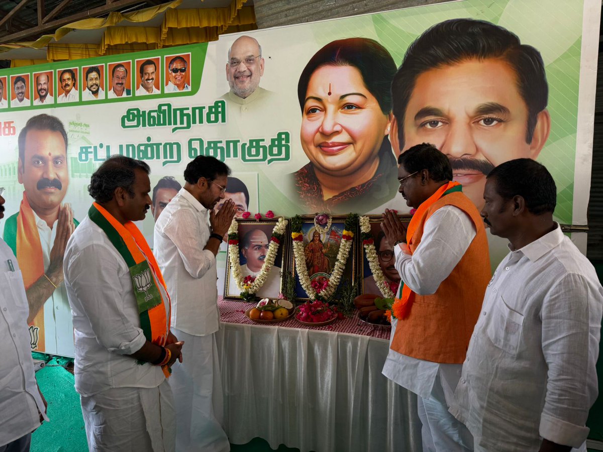 G Kishan Reddy tweet media