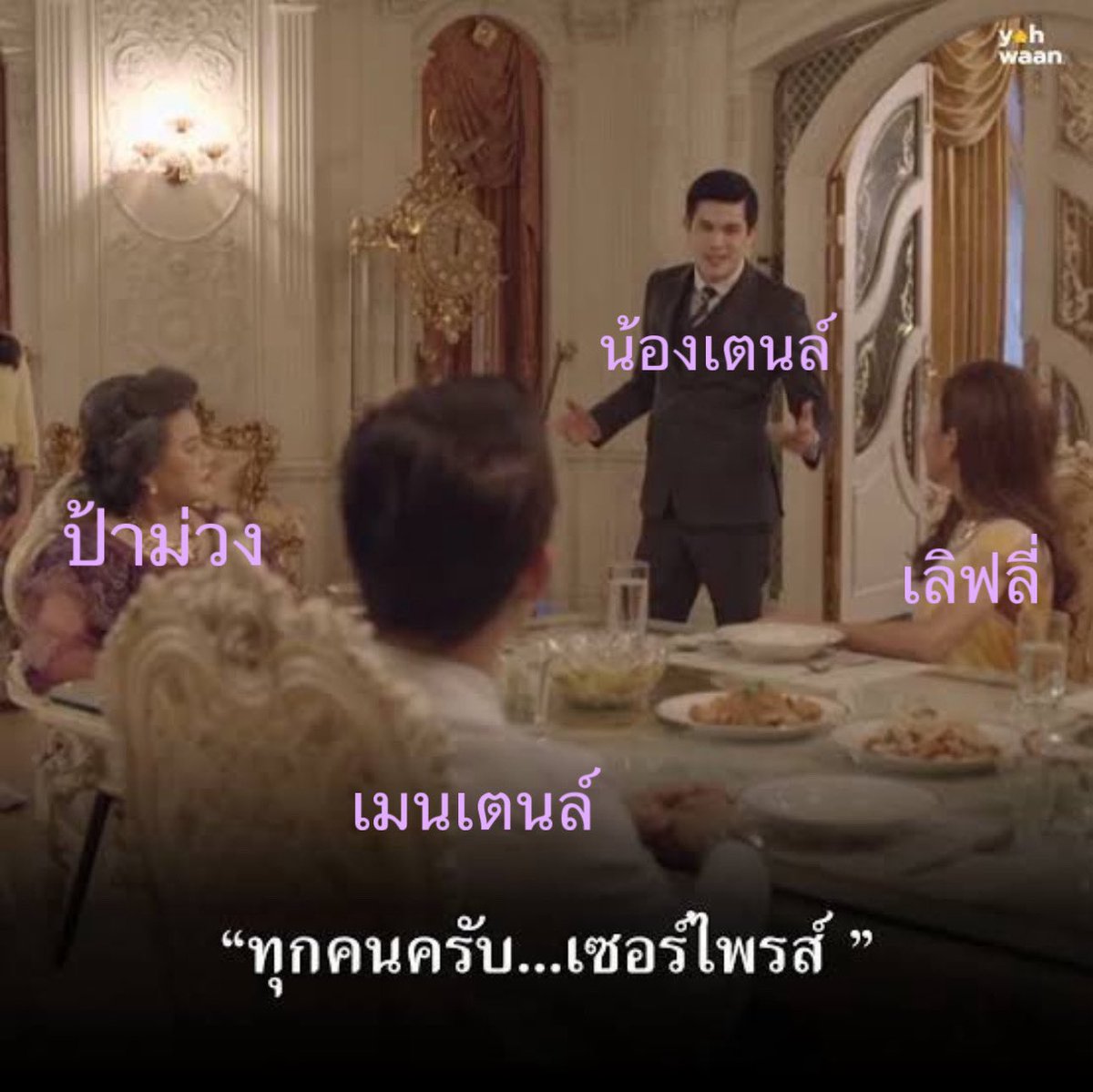 haveanicedayล์!_555 tweet media