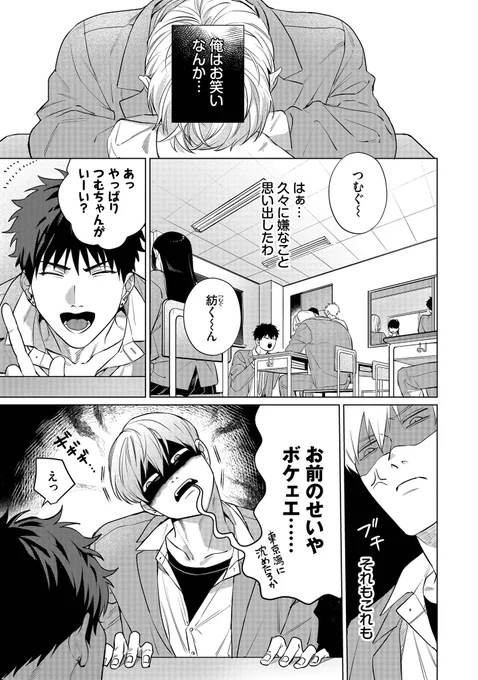 (2/10) 