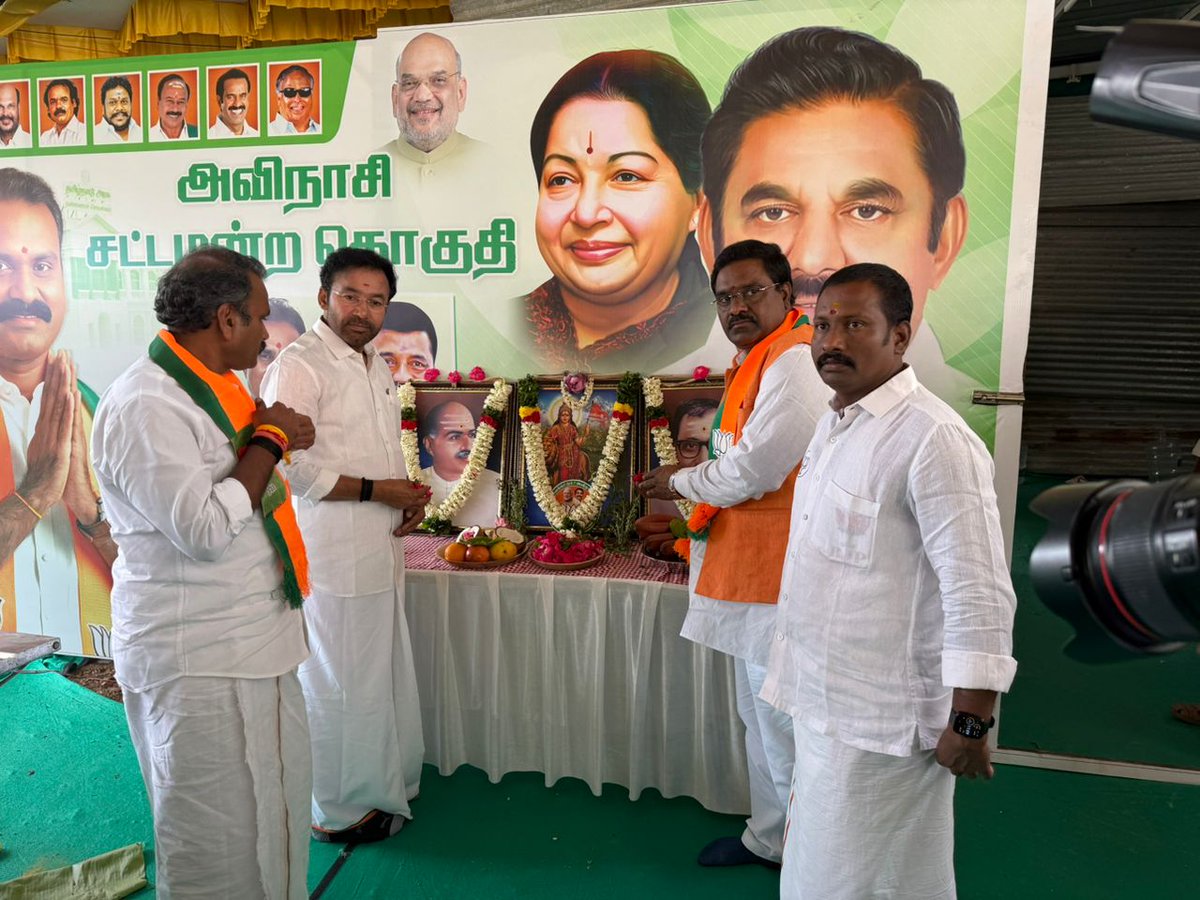 G Kishan Reddy tweet media