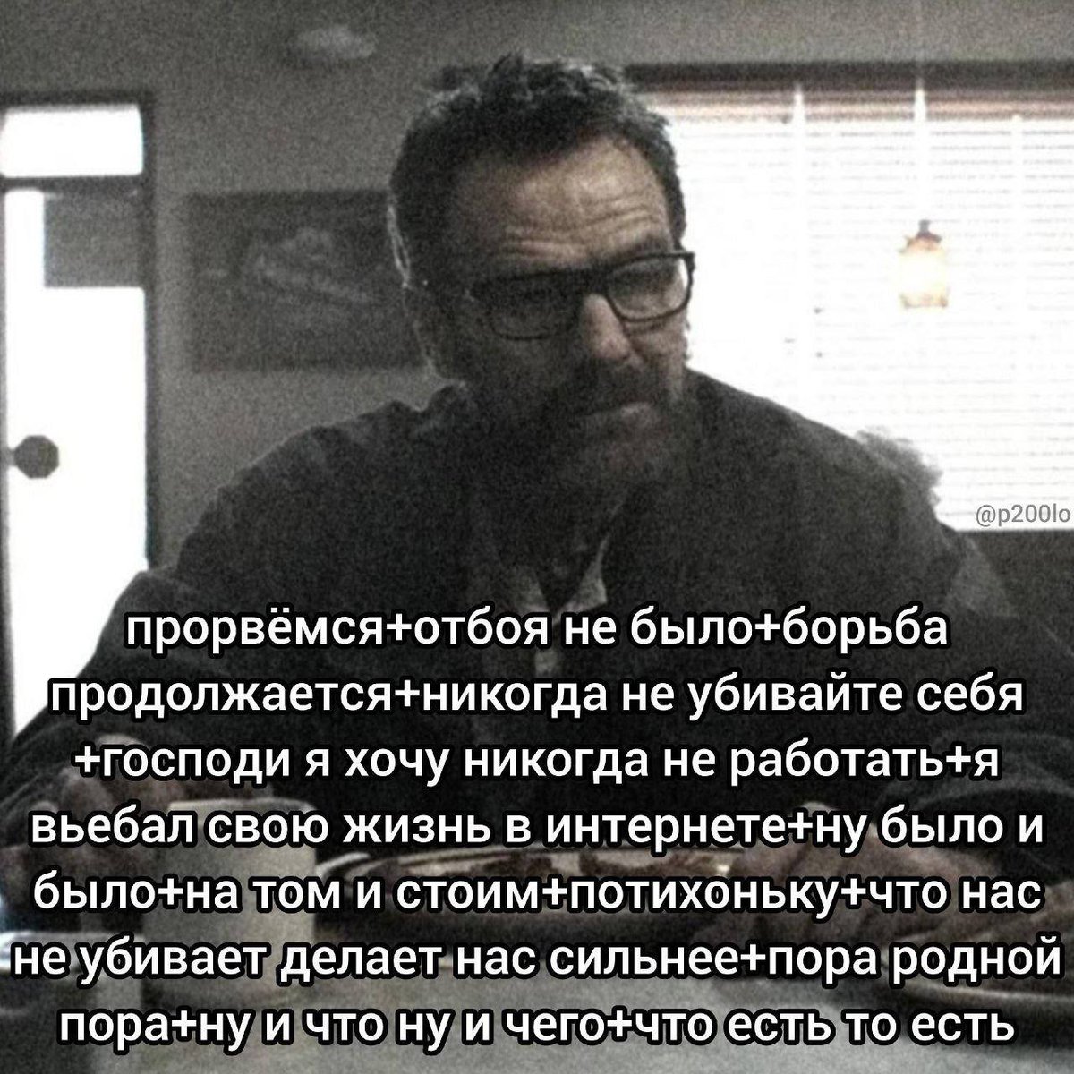 сугарбагет's selected щищьпостинг tweet media