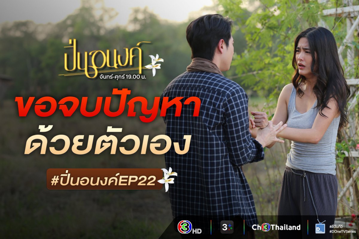 張文彬 tweet media