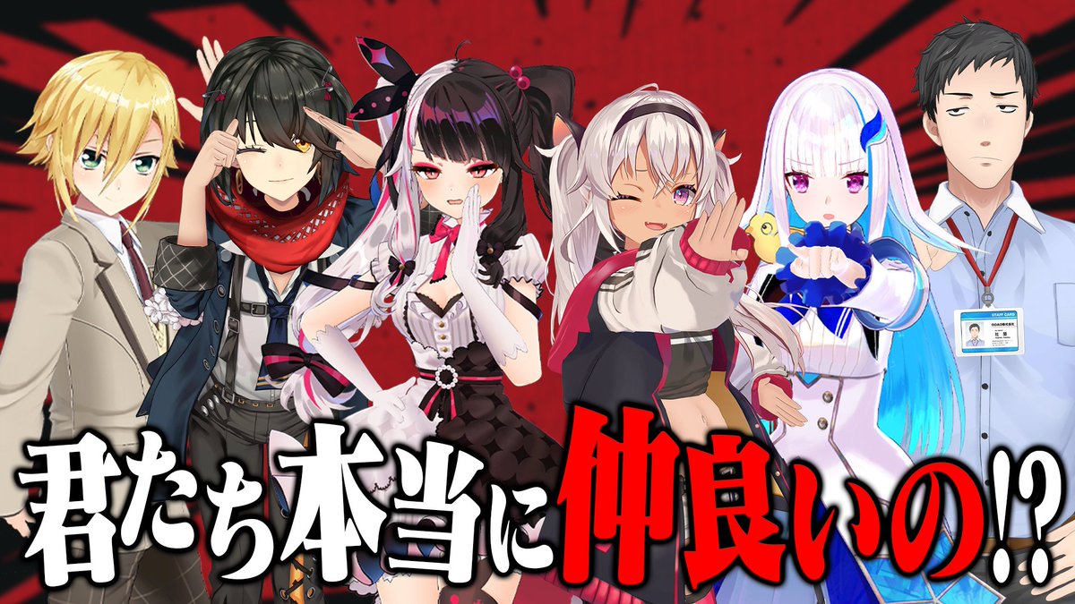 あるてぃめっとくりえいたーず tweet media