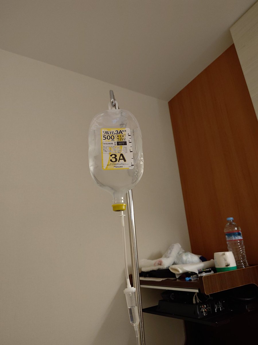 旭1号_ tweet media