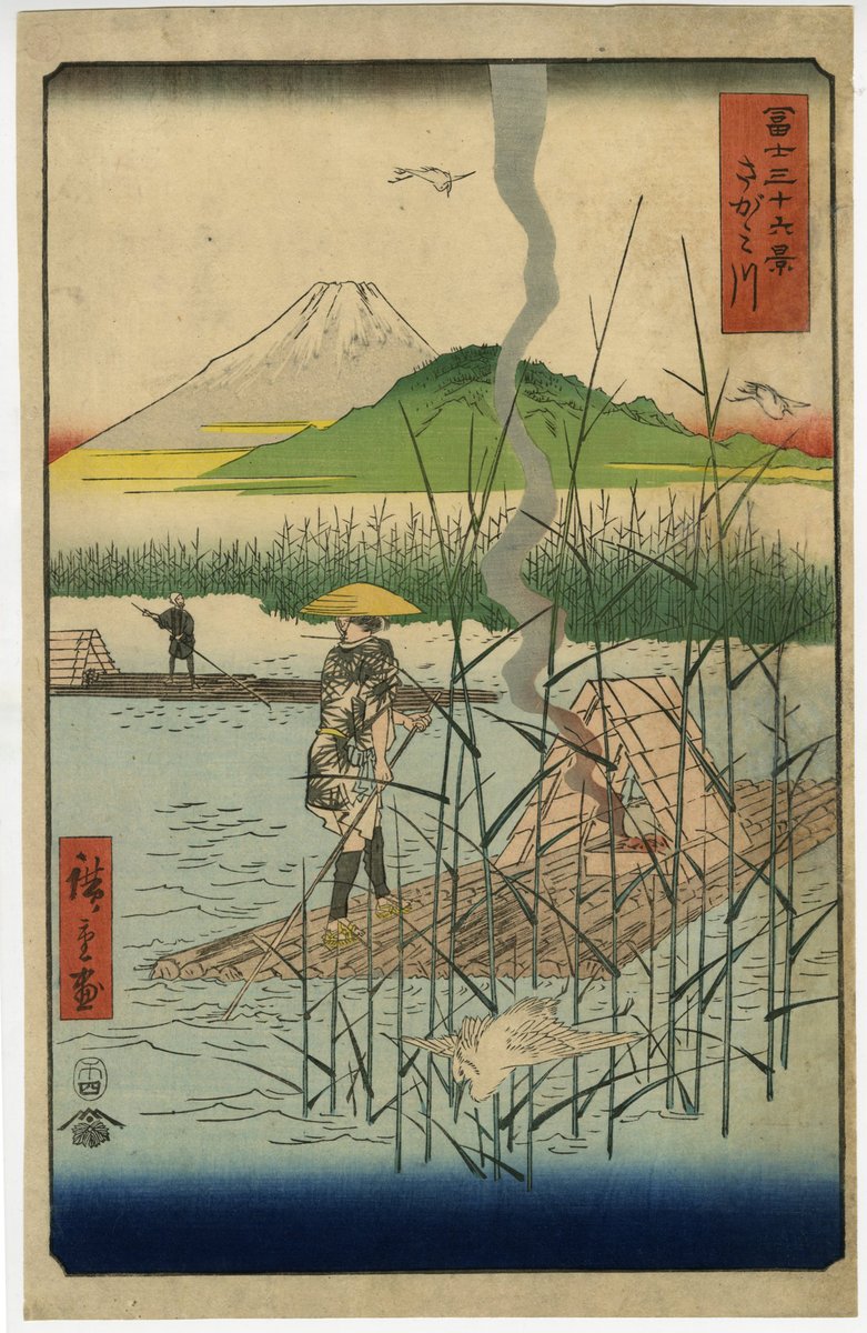 syukado's tweet image. 秋華洞、本日の新着浮世絵です。
広重「富士三十六景　さがみ川」
jp.japanese-finearts.com/item/list2/A1-…?

#Ukiyoe #woodblockprint #print #Japaneseart #浮世絵 #錦絵 #画廊 #銀座 #秋華洞 #Gallery #Hiroshige #広重 #富士山 #MtFuji