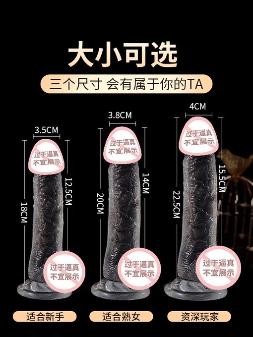 44pff's tweet photo. ❗️sale❗️ 
-ดิลใส แถมเจลขวด 200ml
เบอร์5 16.5×3.3×14cm 300฿
เบอร์3 13.8×2.3×11.8cm 250฿

-ดิลใสรุ่นกล่อง
ใหญ่ 22.5×4×15.5cm 370฿
แถม เจล น้ำยาทำความสะอาด กระดาษเช็ด ถุงใส่

มือ1 ไม่แกะ แบบตั้งพื้น สีใส วัสดุTPE
#ของเล่นผู้ใหญ่ #ของเล่นสาวๆ #sextoy #ของเล่นผู้หญิง #ของเล่นสาวสาว https://t.co/Bn5P6rKqB5