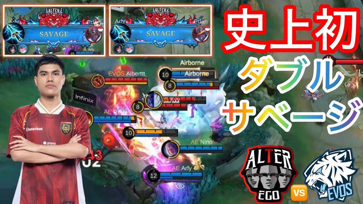 Yvng Vision tweet media