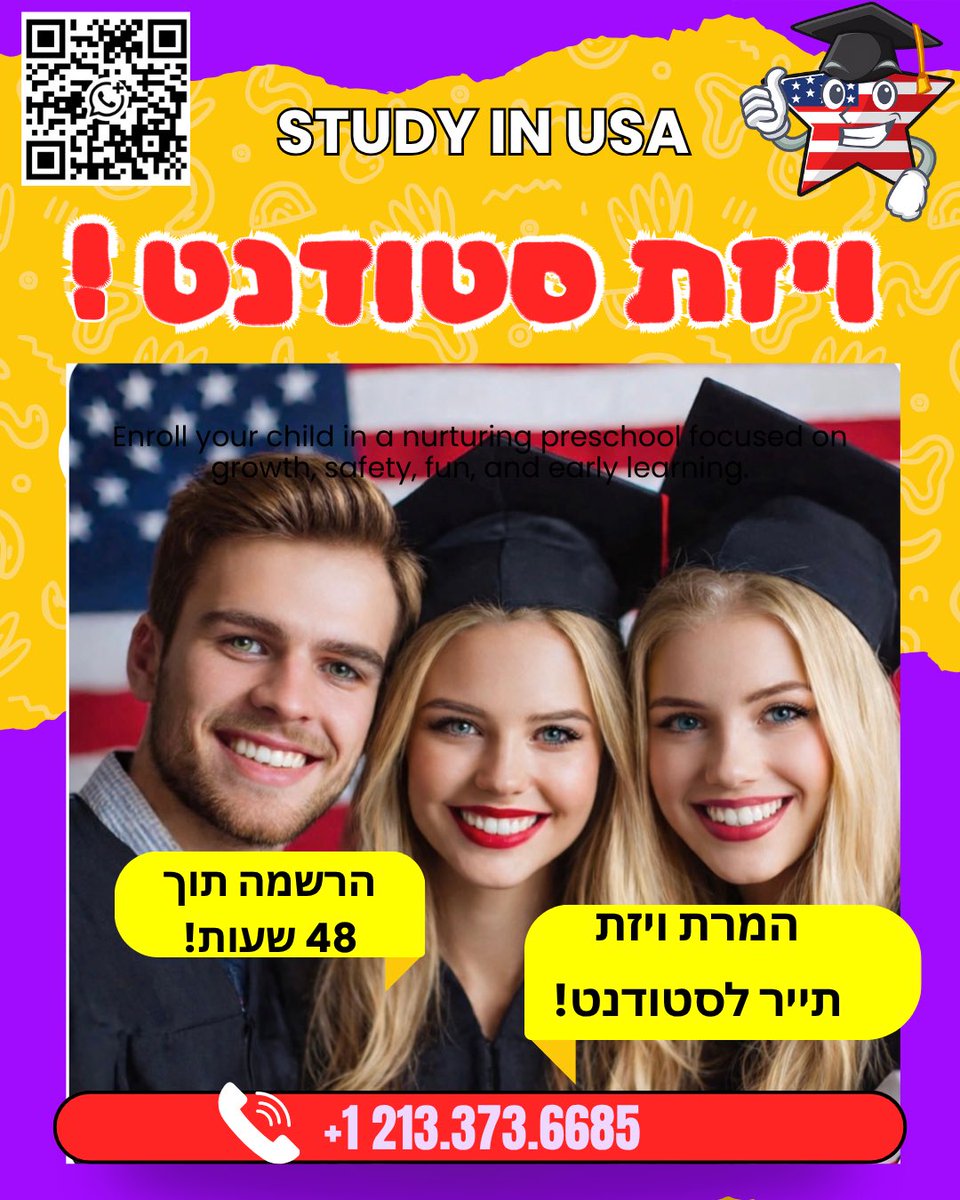studying_usa's tweet photo. לימודים בארה״ב - סטודנטים בארצות הברית 
#ארהב #אמריקה #ארצותהברית #סטודנטים https://t.co/6lqmrbv4WP