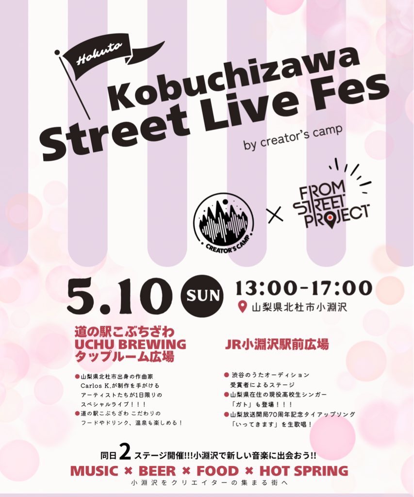 カフネ tweet media