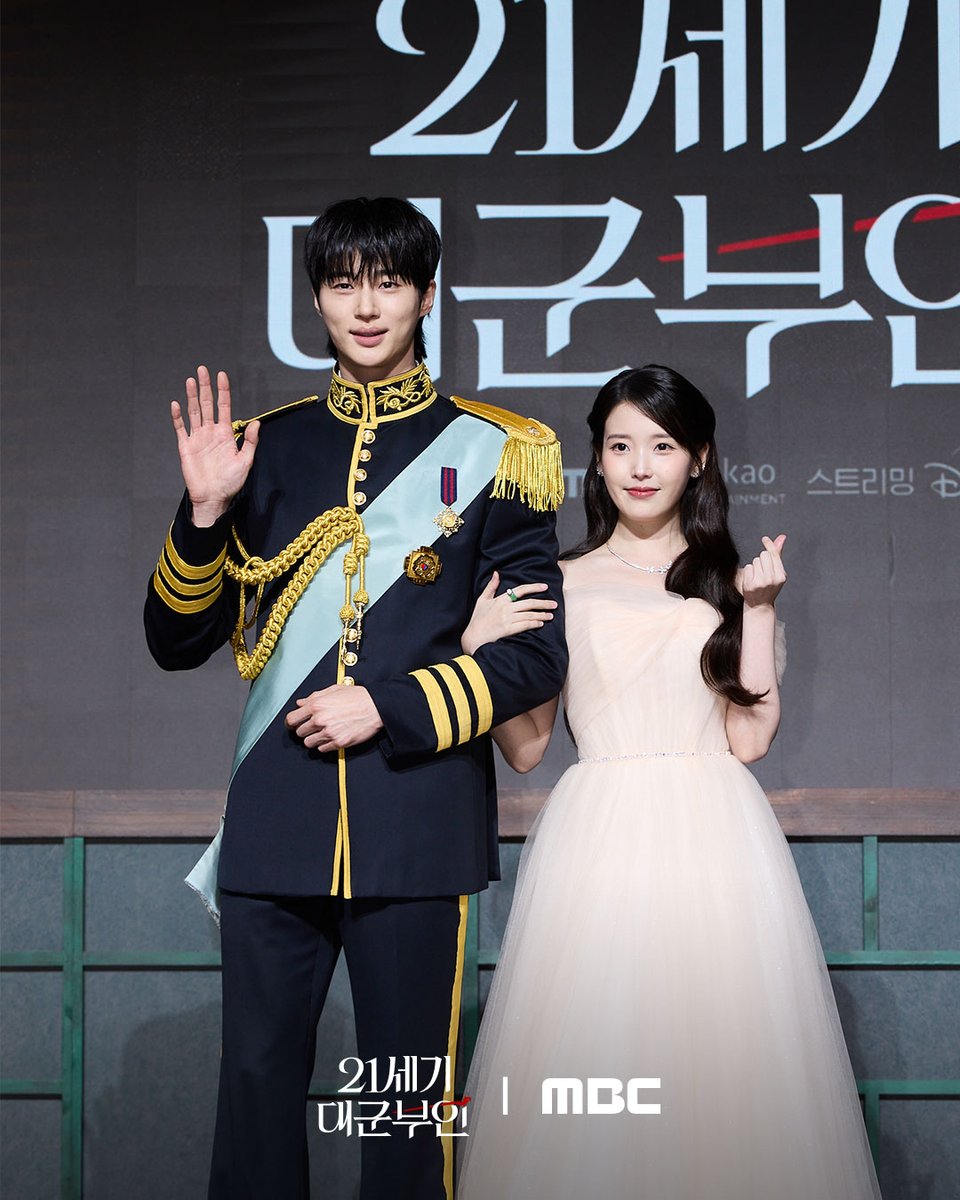 MBC DRAMA tweet media