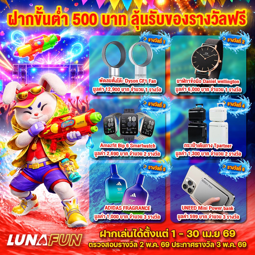 มาดามเว็บ💸 tweet media