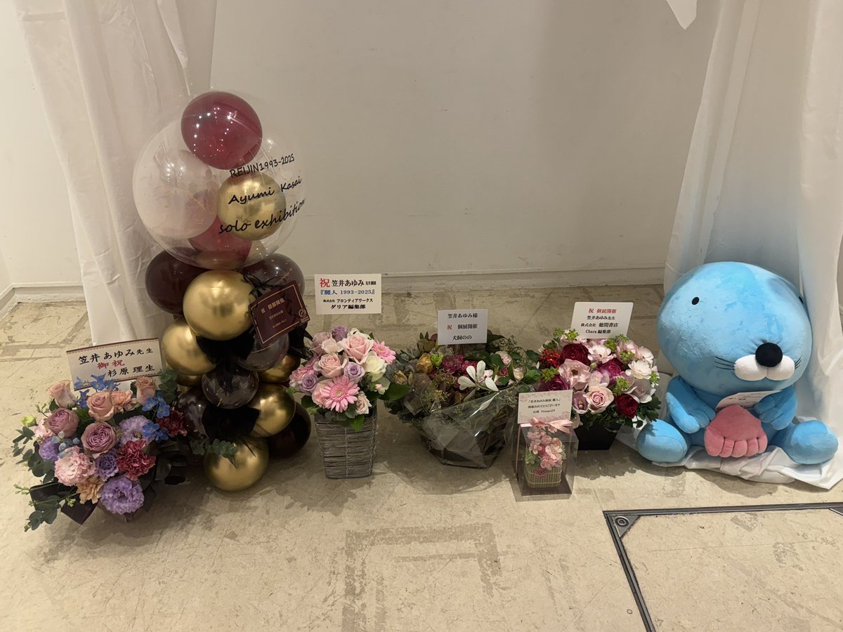 chiakitty55's tweet photo. 笠井あゆみ先生の個展に行って来ました。
あまりの美しさに圧倒されました。
画集の予約申し込みをして来たので、届くのを楽しみに仕事頑張ります。

#笠井あゆみ https://t.co/q3tvccDfks