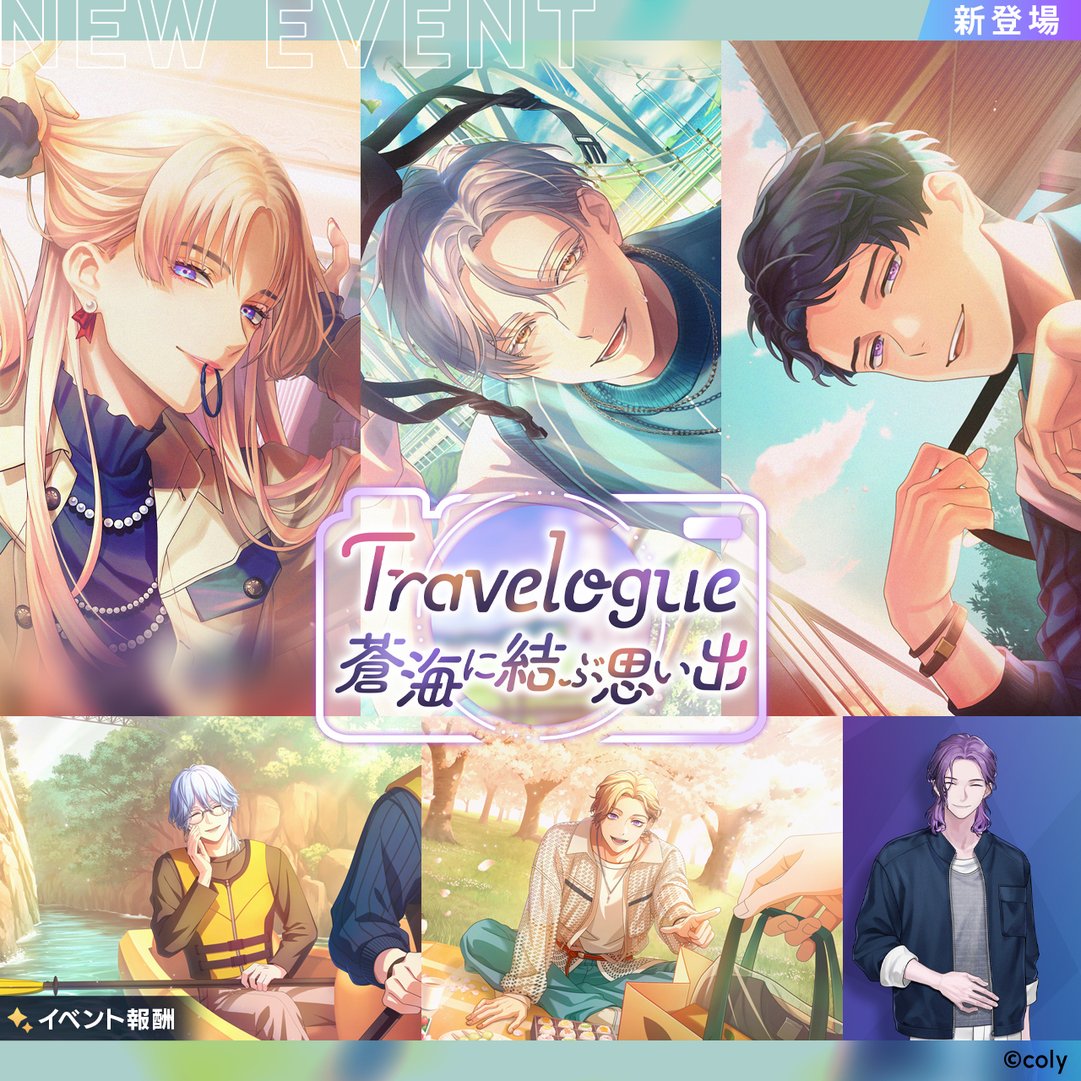 ブレイクマイケース公式【ブレマイ】 tweet media