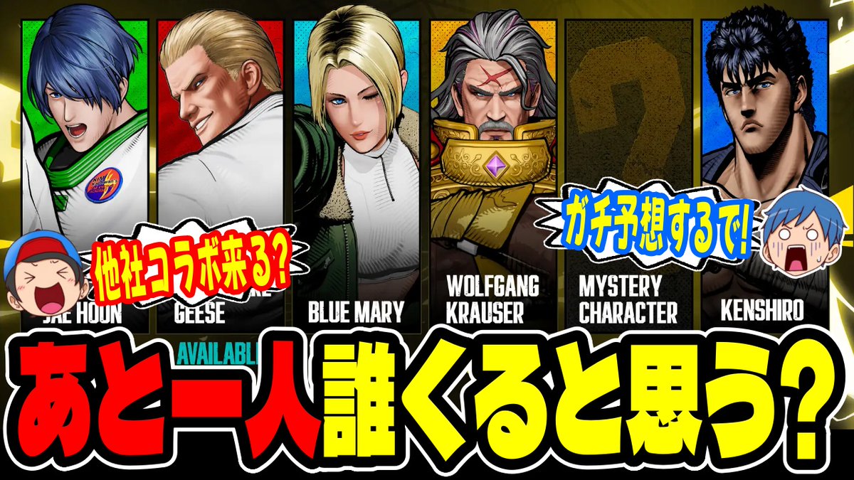 ハタくん@ゲーム実況の人 tweet media