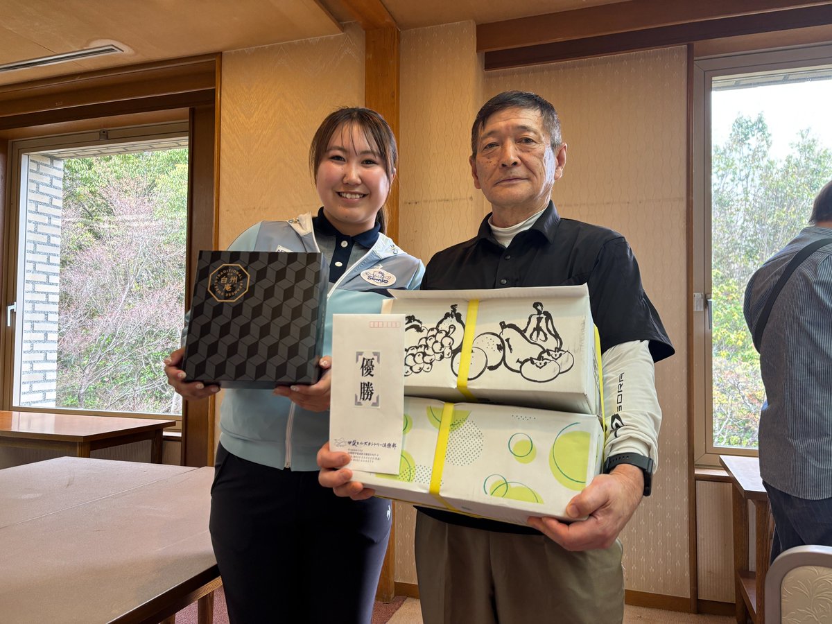kaihills1's tweet photo. 本日は【シャルウィーオープンコンペ】を開催いたしました⛳
優勝者は【藤本 重雄 様】です🏆
おめでとうございます🎉
次回の【シャルウィーオープンコンペ】は、５月１１日（月）です😊
皆様のご参加お待ちしております⭐ https://t.co/DLim9DW5u7