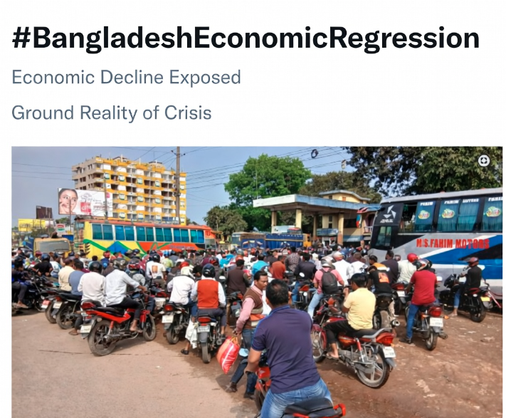 Iran war exposes Bangladesh’s economic vulnerabilities: surging oil costs, disrupted shipping, soaring inflation, threats to remittances &amp; garments.  Fragile economy already hit by high inflation &amp; forex crisis. Urgent reforms needed!  #BangladeshEconomicRegression