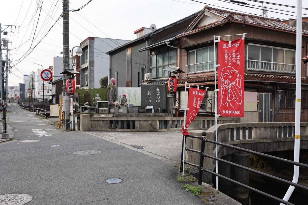 六 tweet media