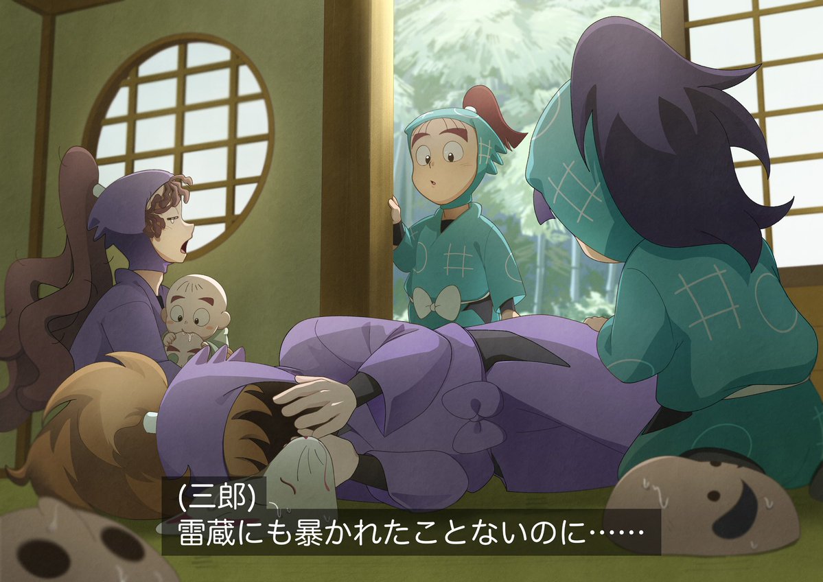 学級委員長委員会子守りの段　 #rkrn