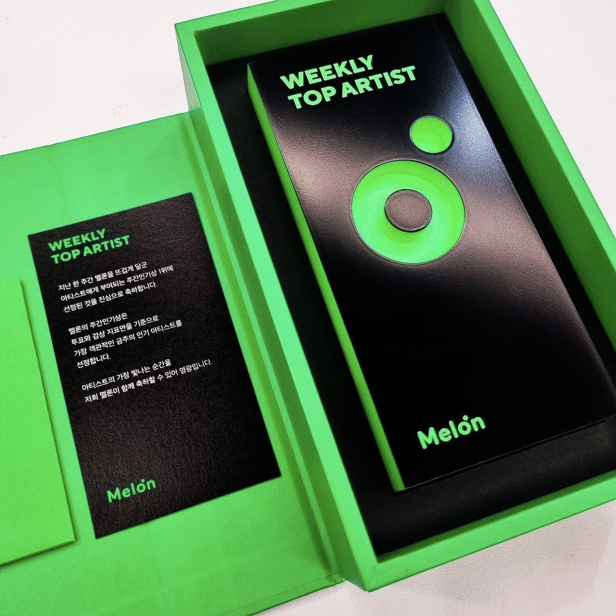 𝐒𝐨𝐚𝐡⁷🥢𓊝 tweet media