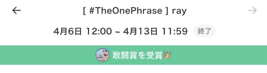 仁さん  [＊＊＊] tweet media