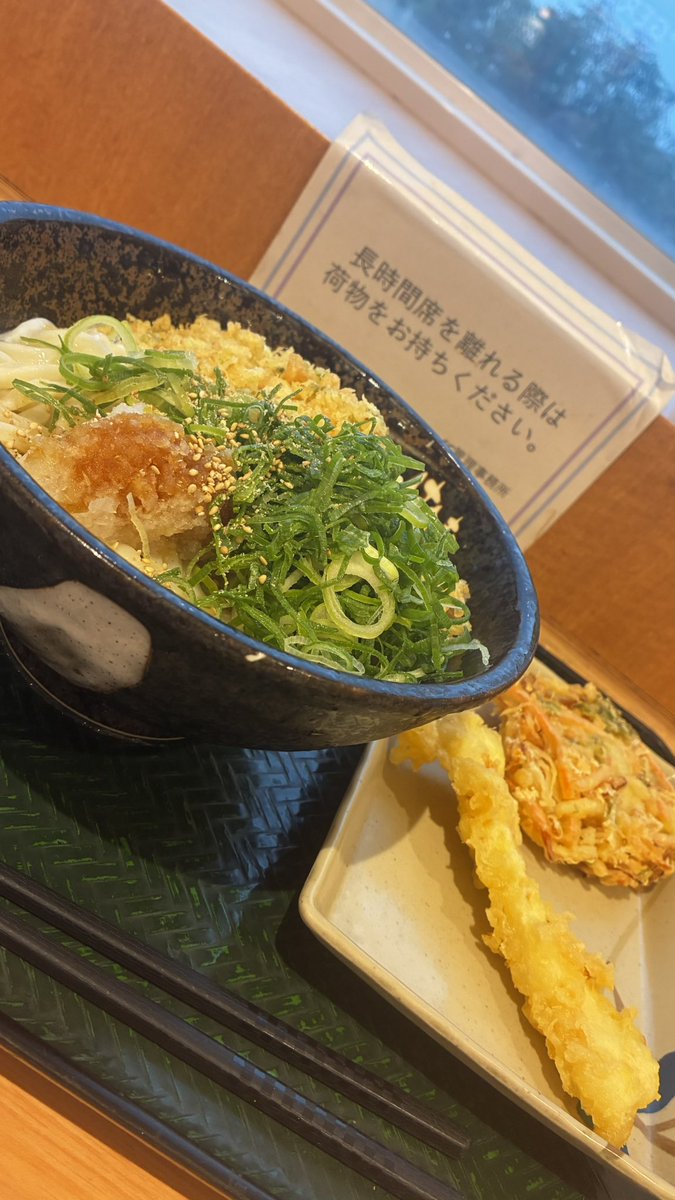 🍊M.Shinya🍊清水の全力応援屋!! tweet media