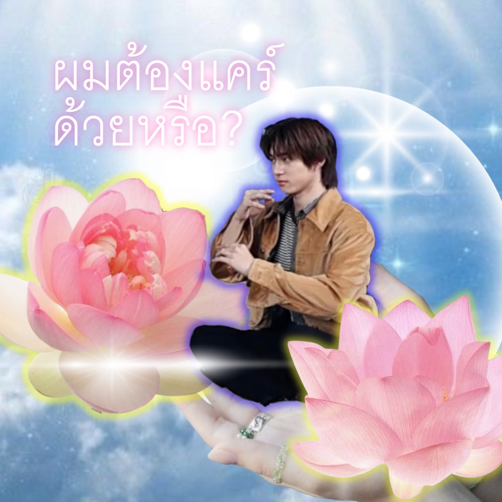 lostrain ( 아직 ) tweet media