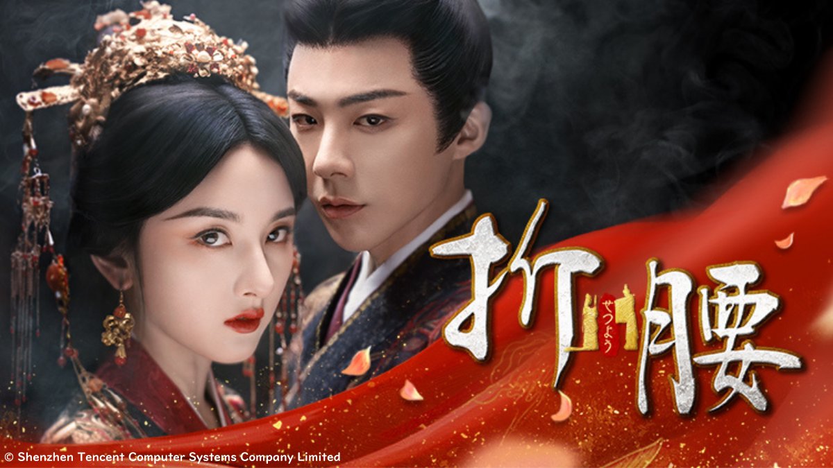 チャンネル銀河【公式】 tweet media