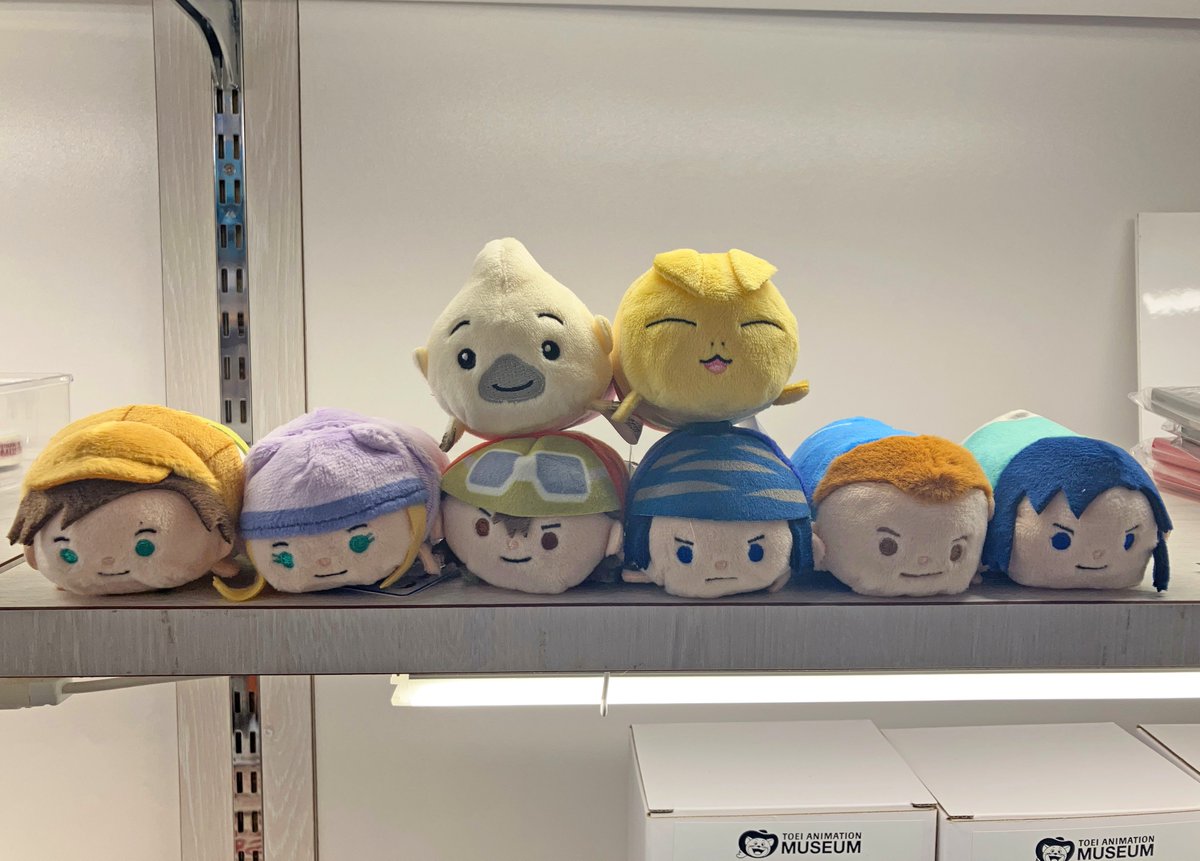 東映アニメーションミュージアム tweet media