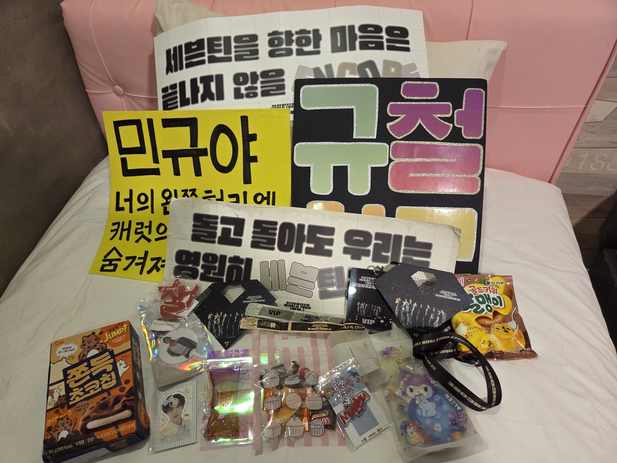 🩷yuiyui🩷 tweet media