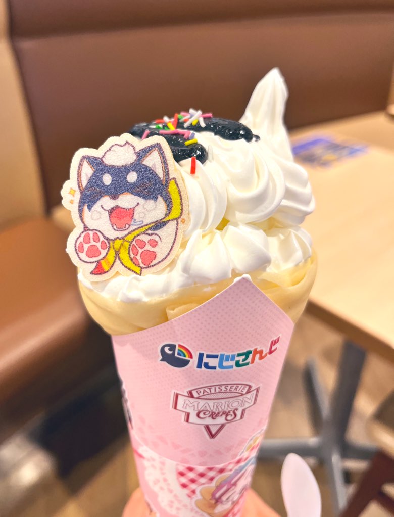 natsuki__59's tweet photo. しばちゃんいただきまーす！！ https://t.co/E1cOR9HWR6